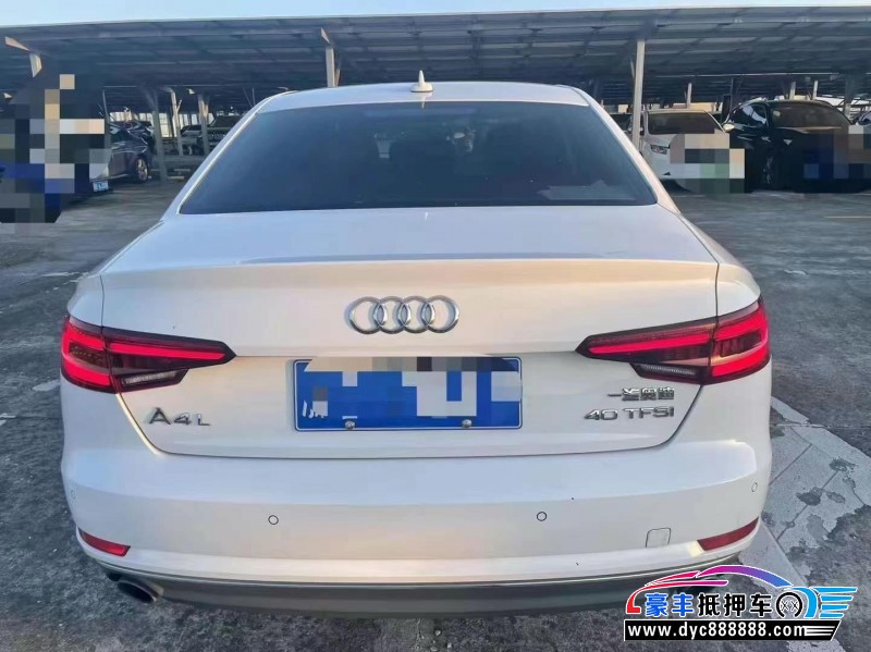 18年奥迪A4轿车抵押车出售