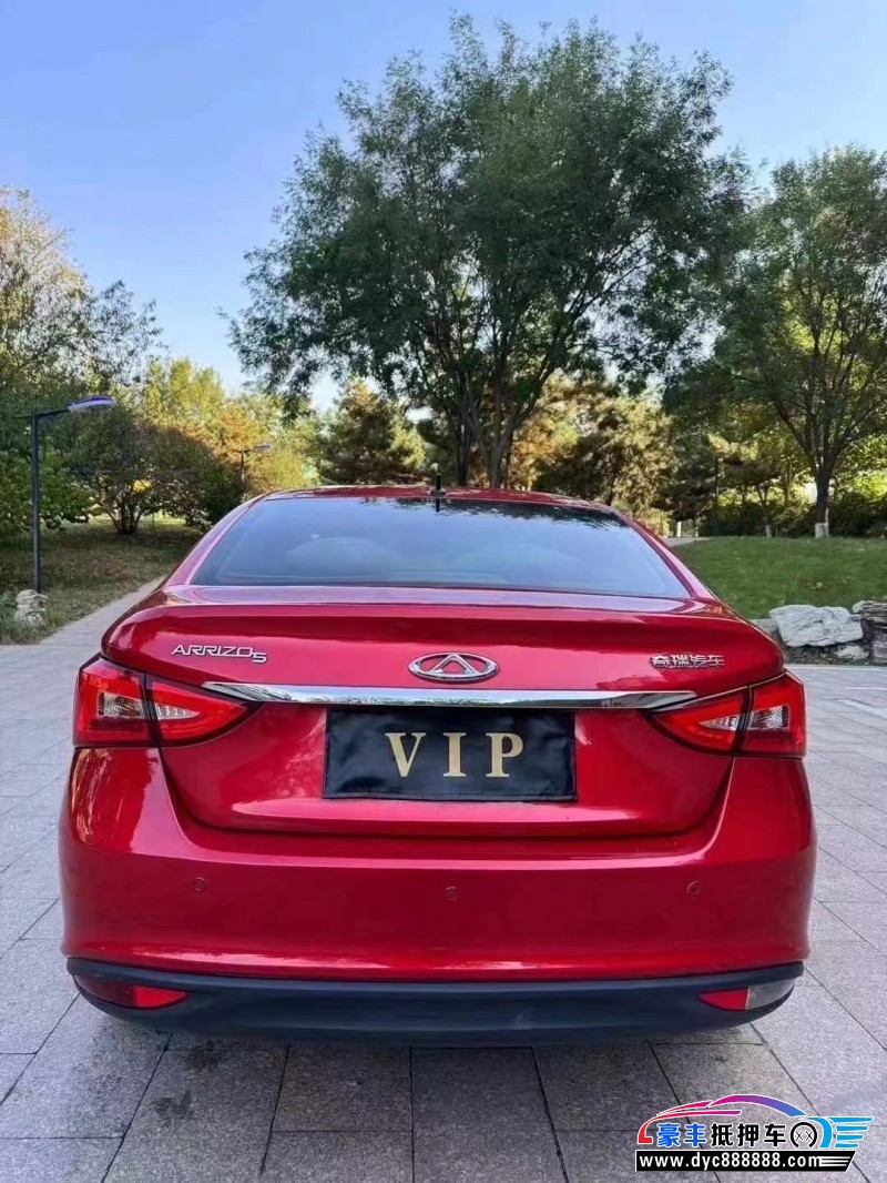 20年奇瑞艾瑞泽5轿车抵押车出售