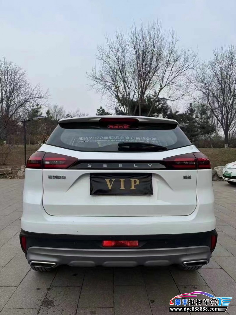 21年吉利博越轿车抵押车出售