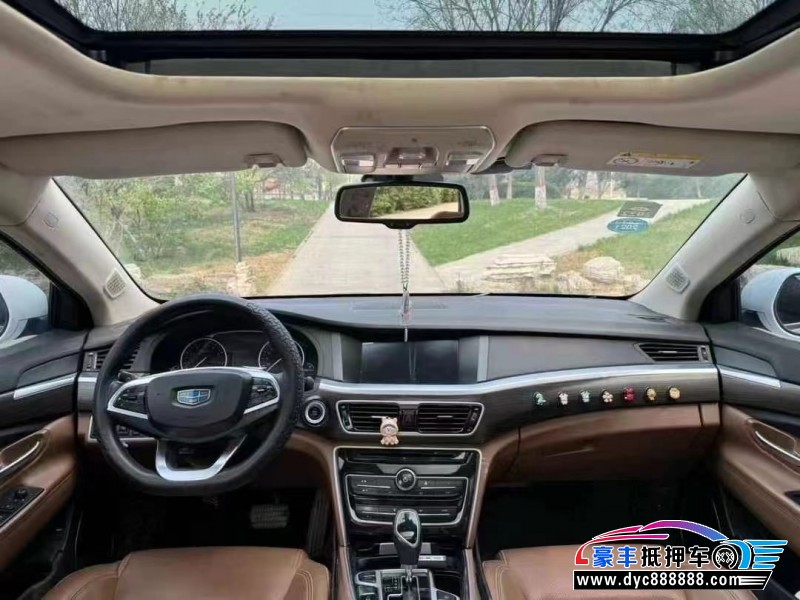 18年吉利博瑞轿车抵押车出售