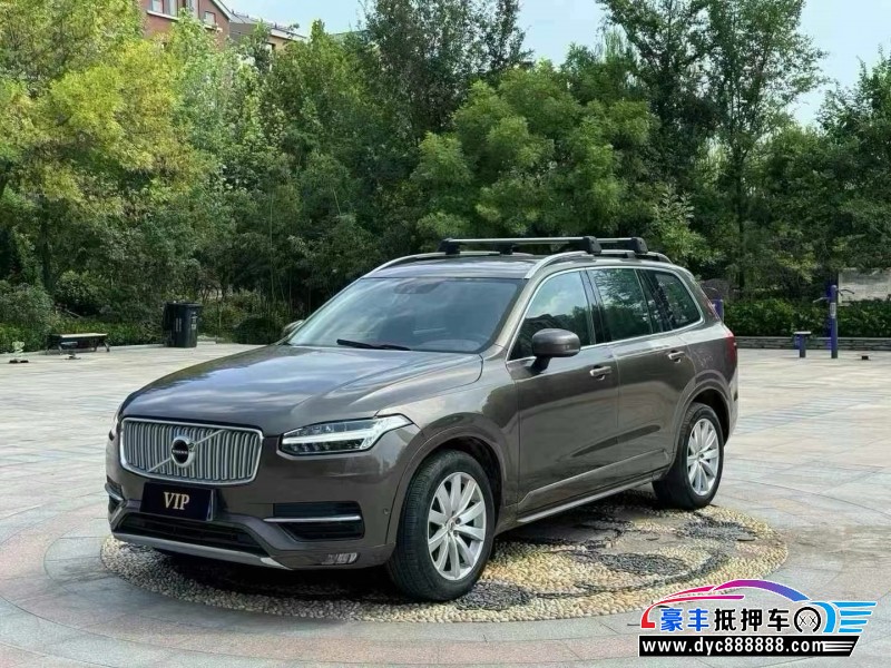 16年沃尔沃XC90轿车抵押车出售