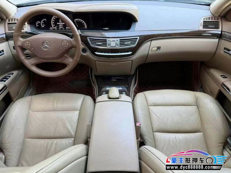 13年奔驰S轿车抵押车出售