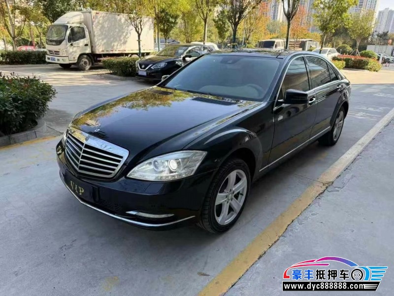 13年奔驰S轿车抵押车出售