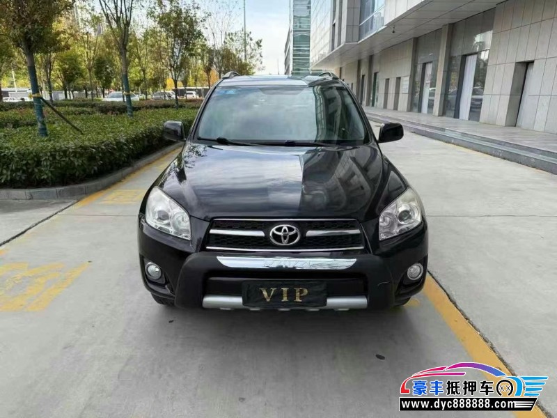 11年丰田RAV4轿车抵押车出售