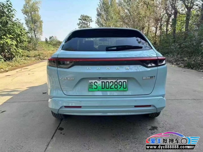 24年本田极湃轿车抵押车出售