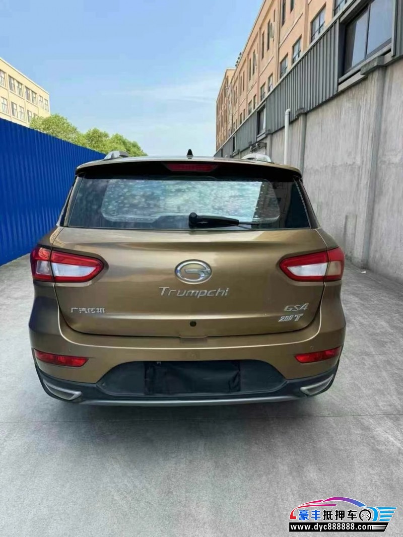 16年传祺GS4轿车抵押车出售