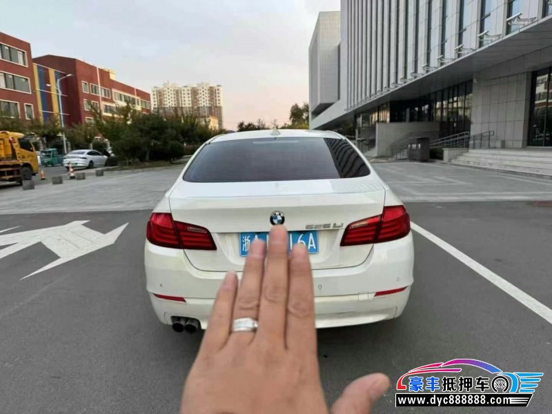 13年宝马5系轿车抵押车出售