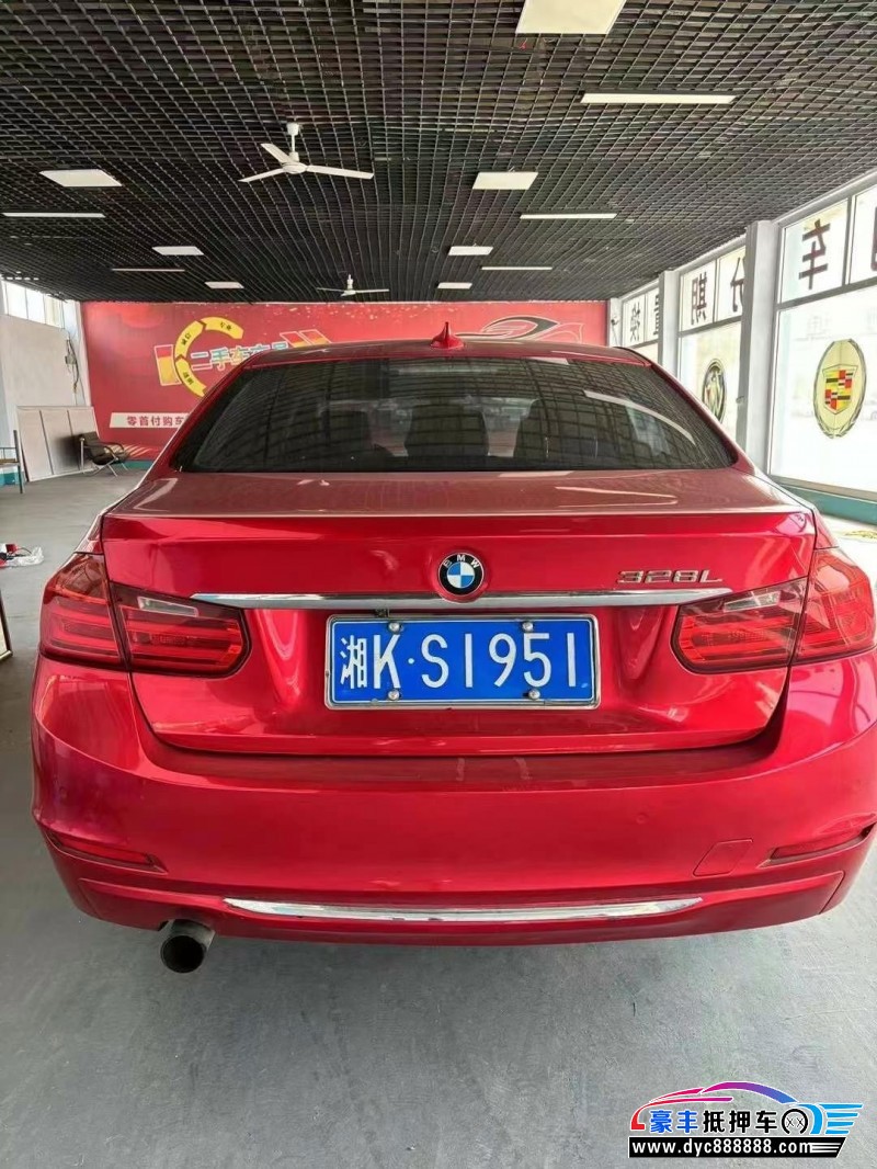 13年宝马3系轿车抵押车出售