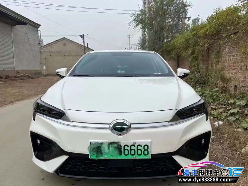 23年埃安魅S580轿车抵押车出售