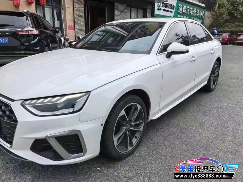 21年奥迪A4L轿车抵押车出售