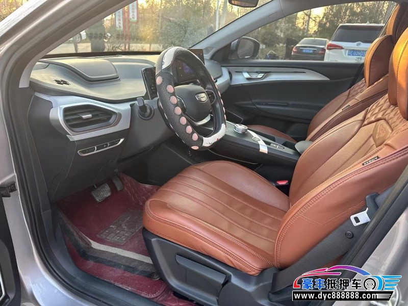 23年吉利几何轿车抵押车出售