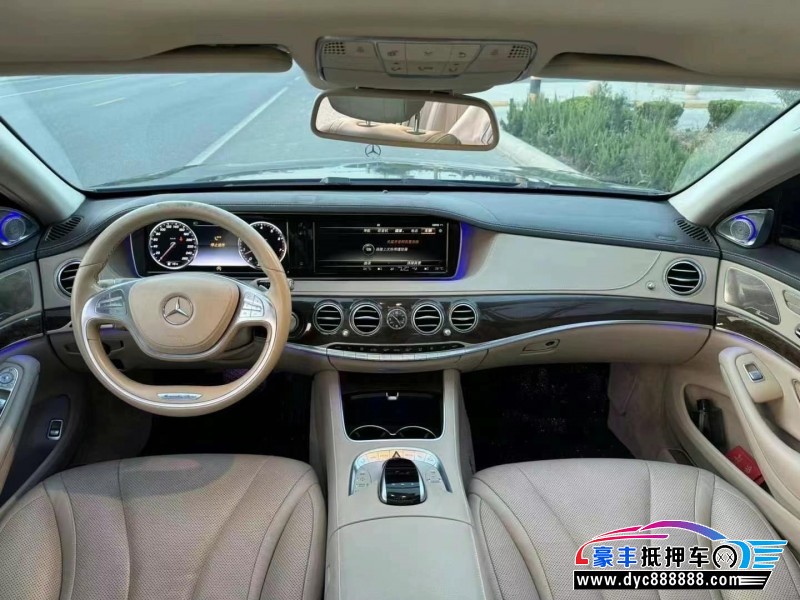 15年奔驰S轿车抵押车出售