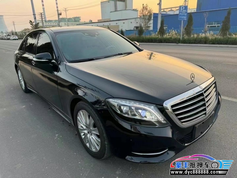 15年奔驰S轿车抵押车出售