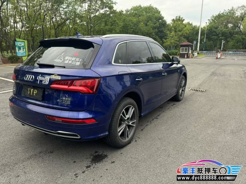 19年奥迪Q5轿车抵押车出售