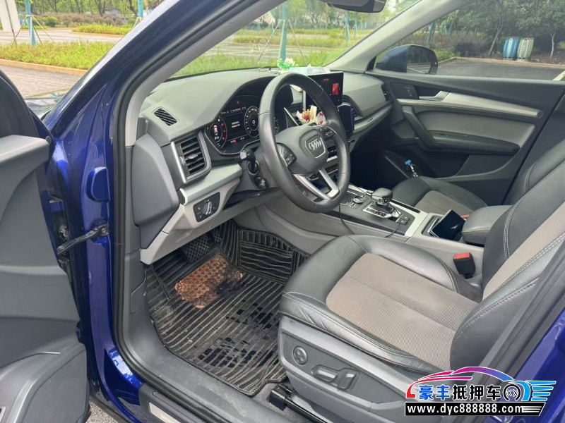 19年奥迪Q5轿车抵押车出售
