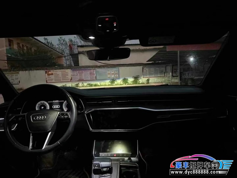 20年奥迪A6L轿车抵押车出售