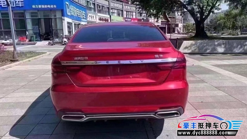 21年吉利缤瑞轿车抵押车出售