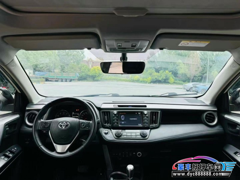 16年丰田RAV4轿车抵押车出售