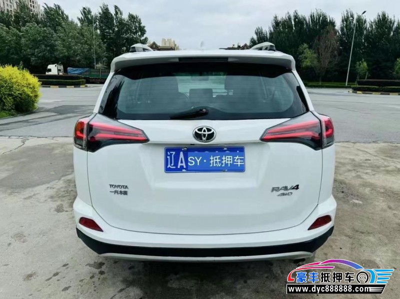16年丰田RAV4轿车抵押车出售