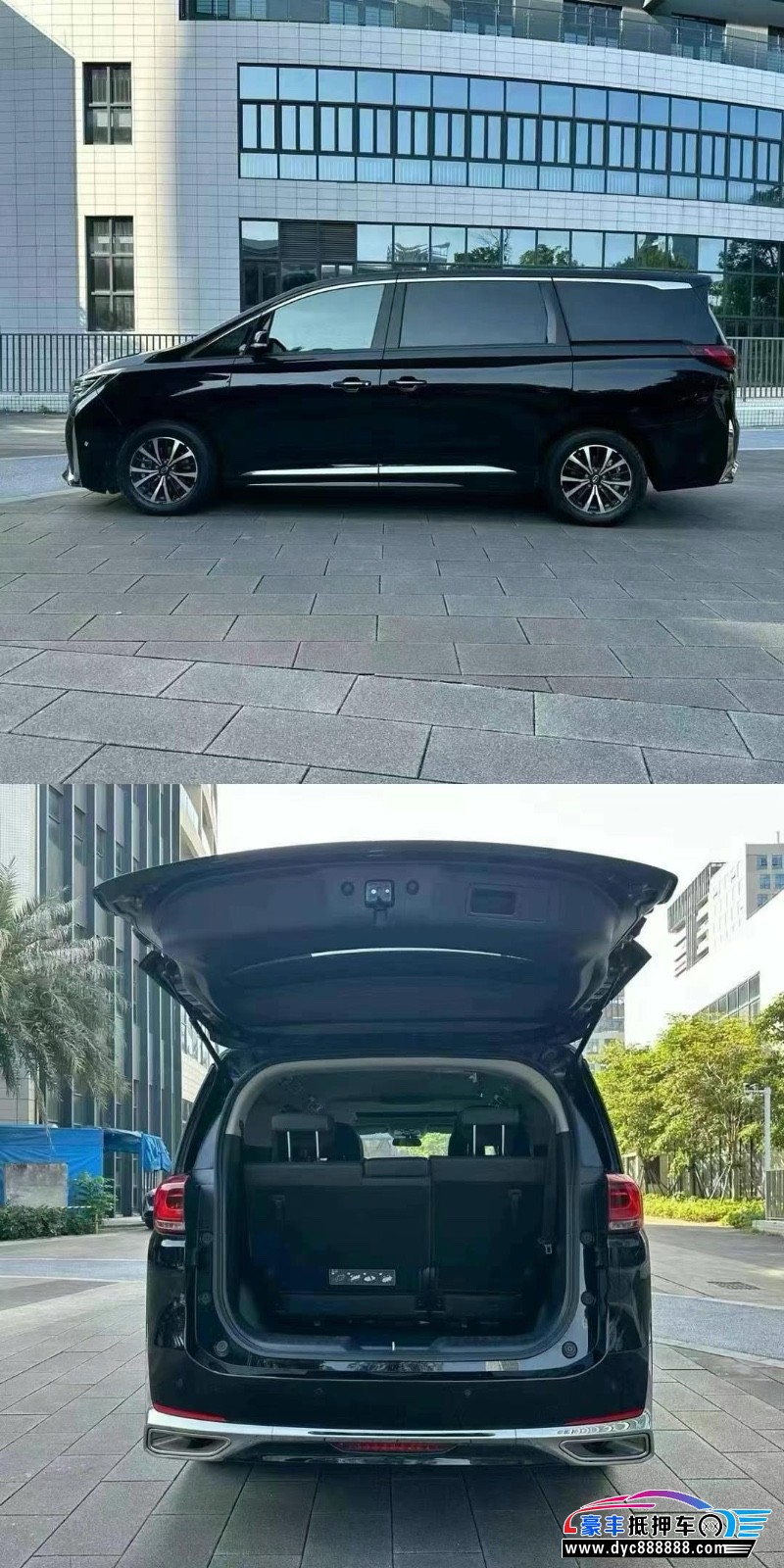 23年传祺M8轿车抵押车出售