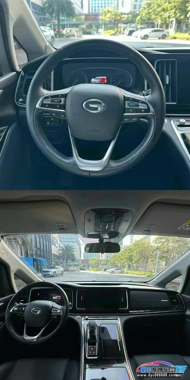 23年传祺M8轿车抵押车出售