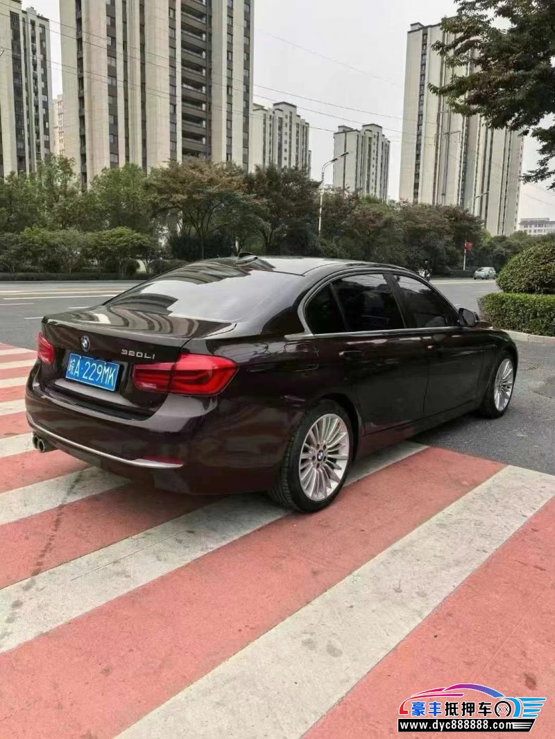 18年宝马3系轿车抵押车出售