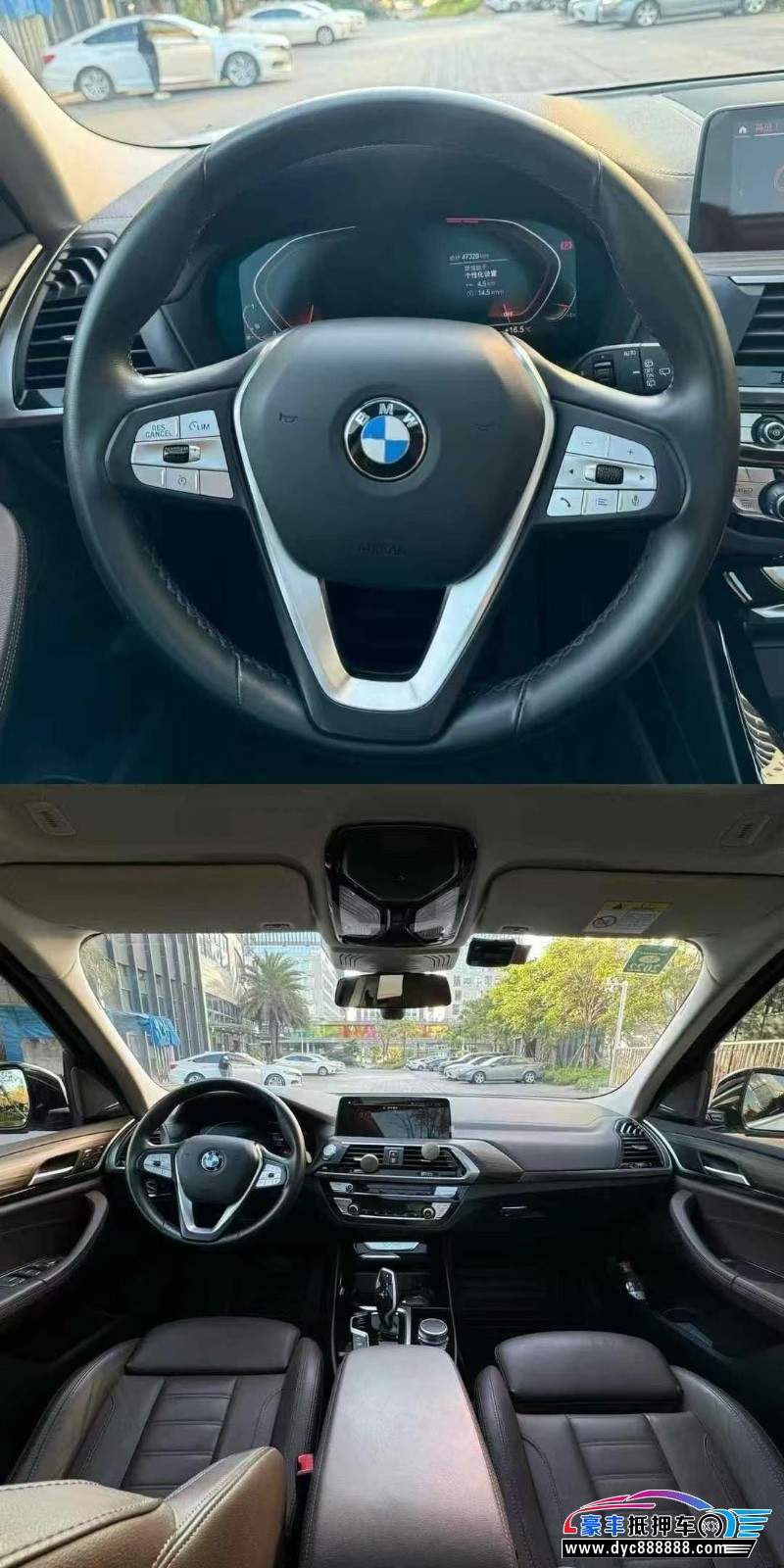 20年宝马X3轿车抵押车出售