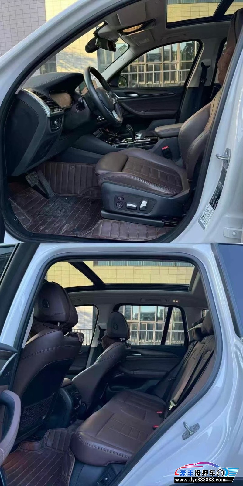 20年宝马X3轿车抵押车出售