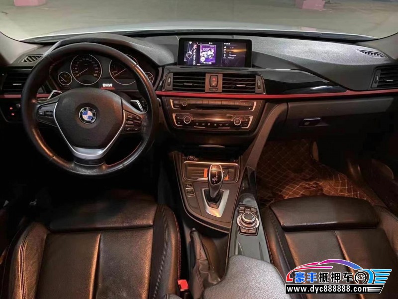 13年宝马3系轿车抵押车出售