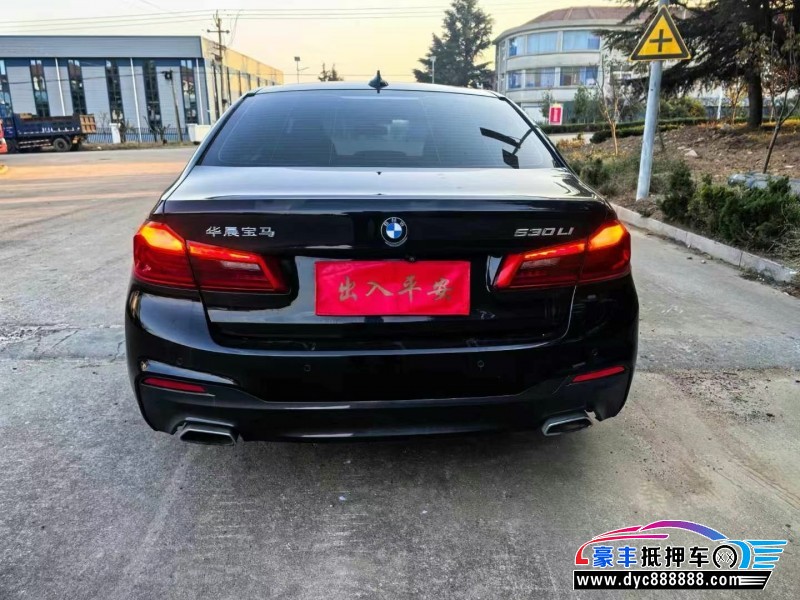 20年宝马5系轿车抵押车出售