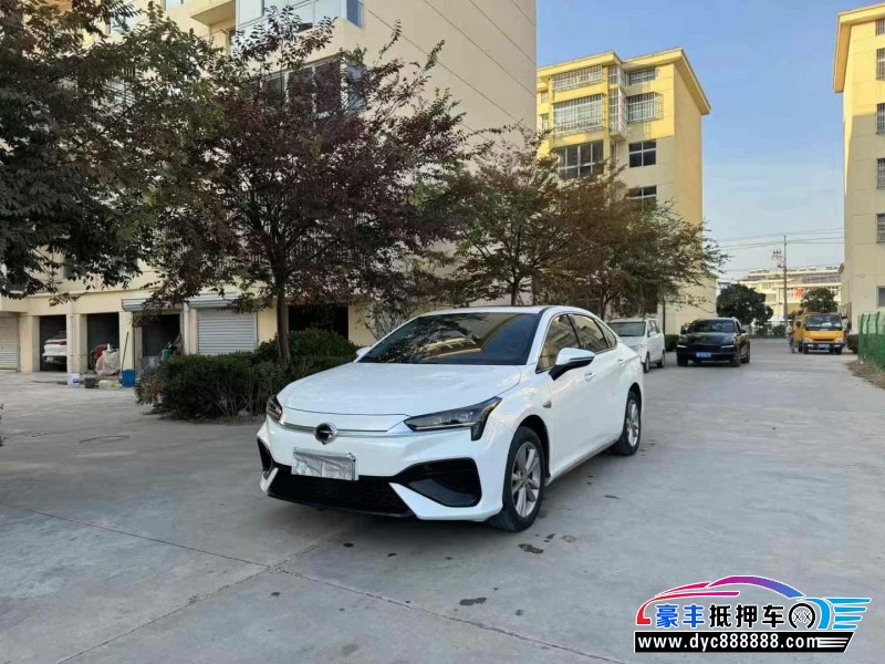 23年埃安魅S580轿车抵押车出售