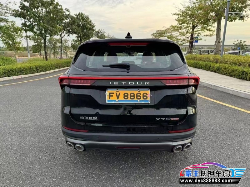 23年捷途X70轿车抵押车出售