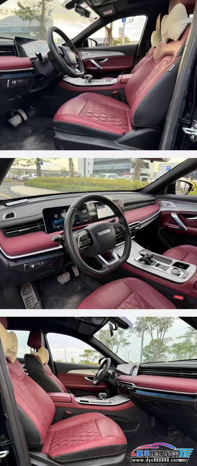 23年捷途X70轿车抵押车出售