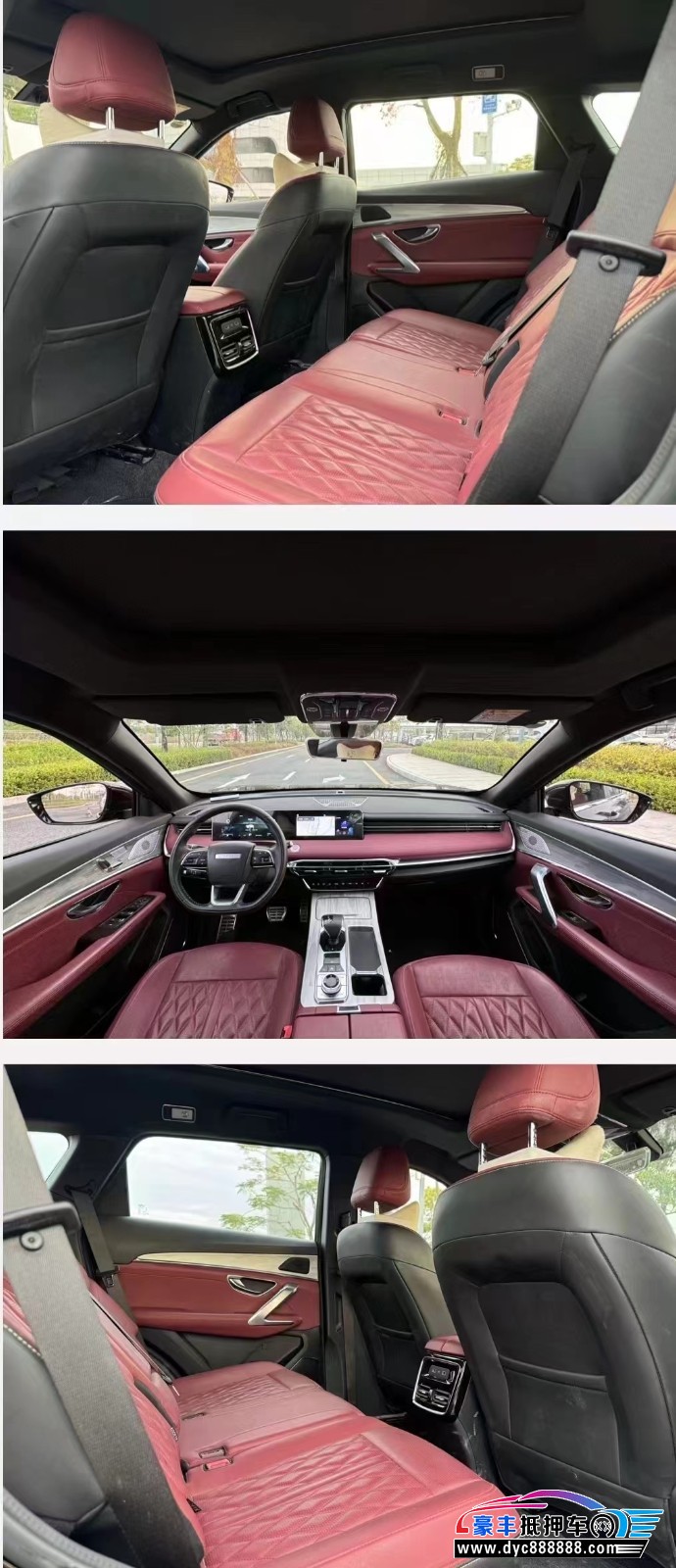 23年捷途X70轿车抵押车出售