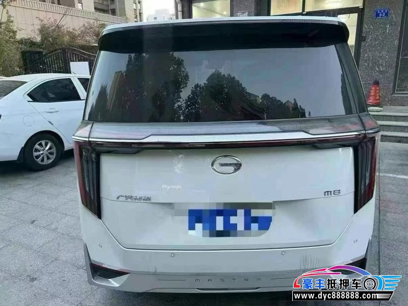 24年传祺M8轿车抵押车出售