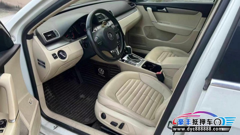 14年大众迈腾轿车抵押车出售