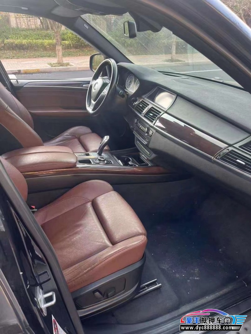 14年宝马X5轿车抵押车出售