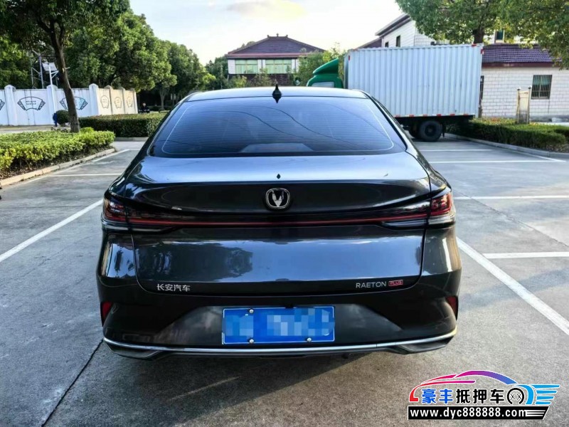 23年长安锐程CC轿车抵押车出售