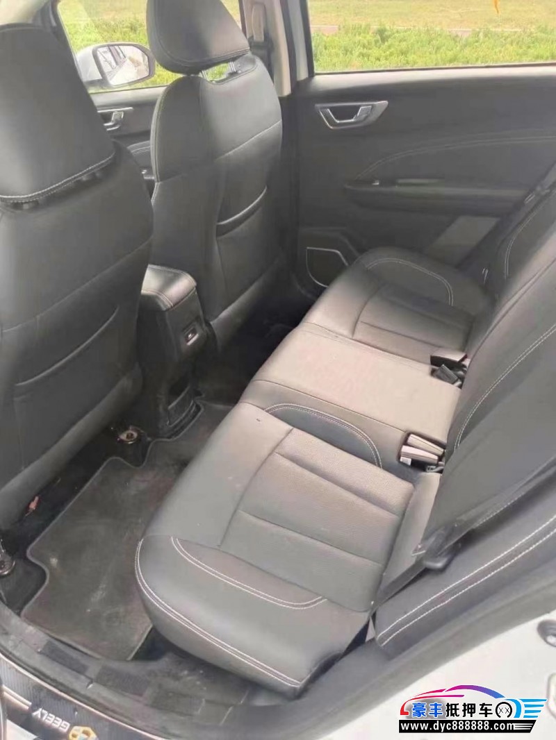 19年吉利远景X3轿车抵押车出售