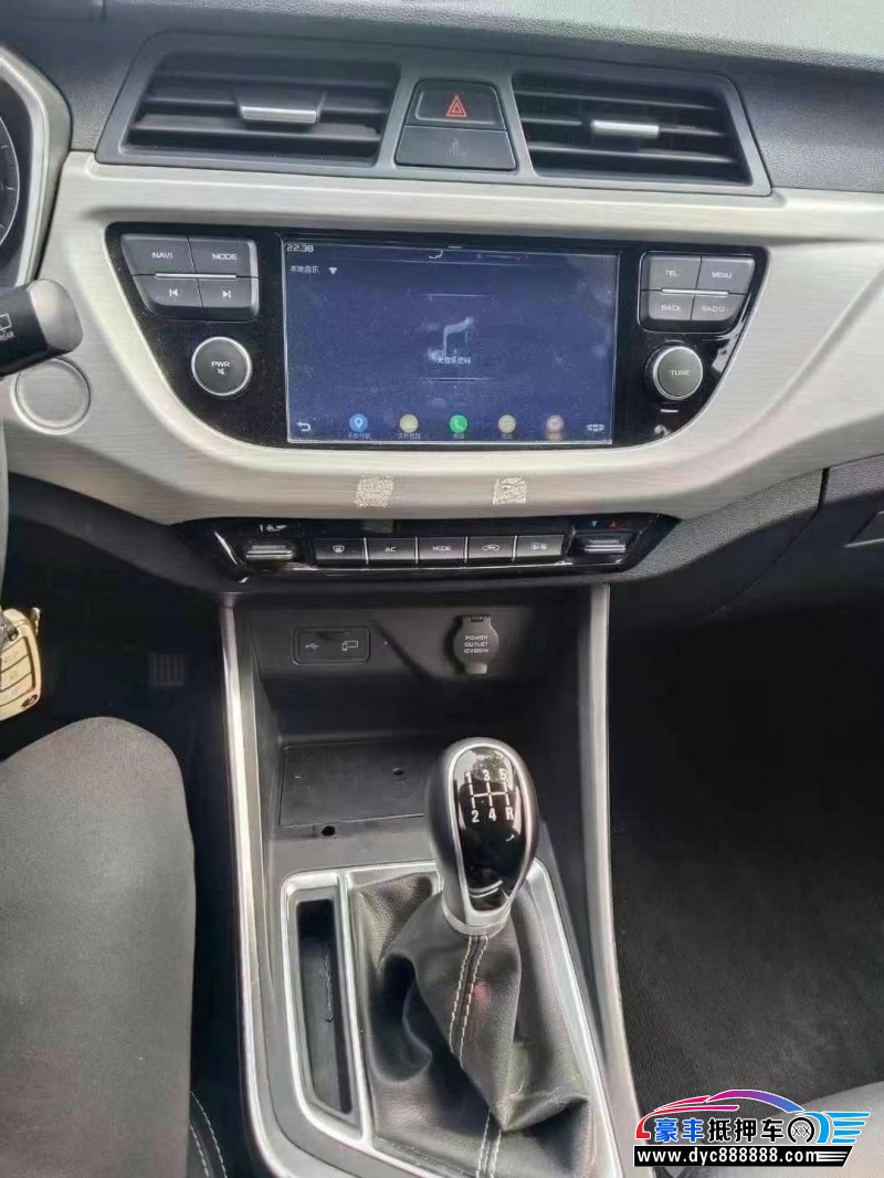 19年吉利远景X3轿车抵押车出售