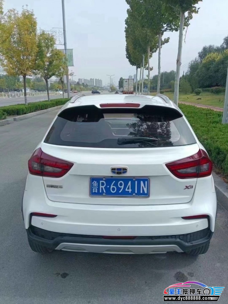 19年吉利远景X3轿车抵押车出售