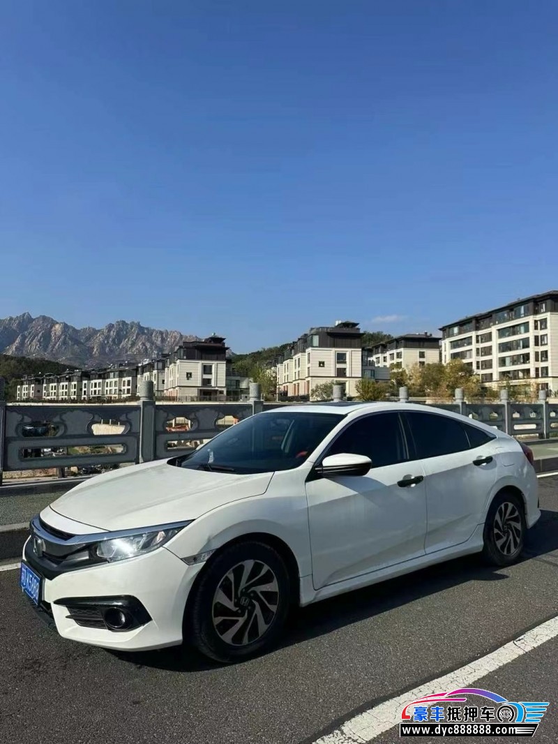 18年本田思域轿车抵押车出售