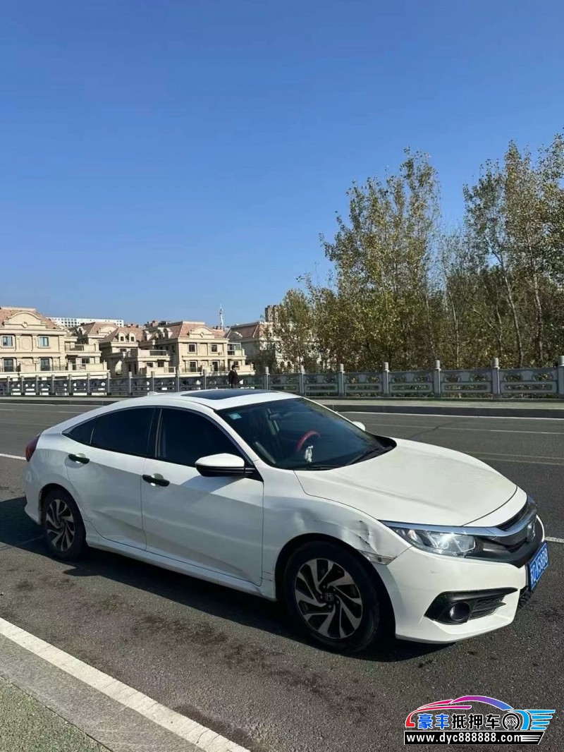 18年本田思域轿车抵押车出售