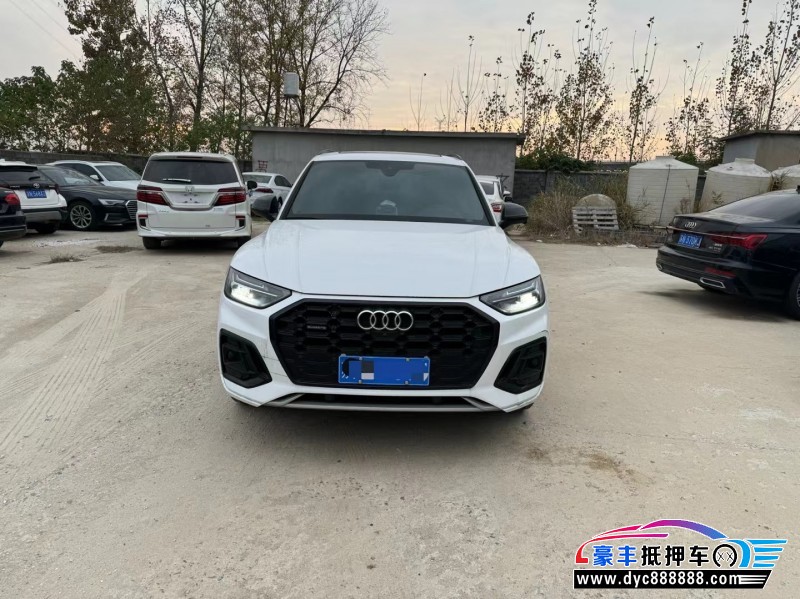 抵押车出售24年奥迪Q5SUV