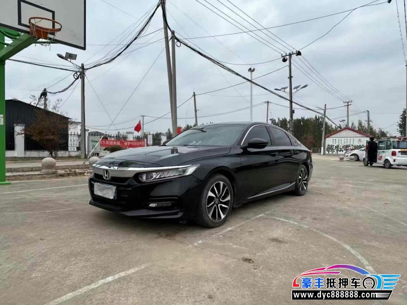 18年本田雅阁轿车抵押车出售