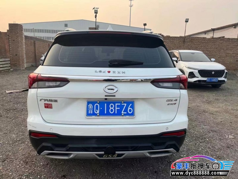 20年传祺GS4轿车抵押车出售