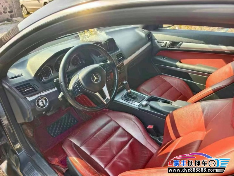 13年奔驰E轿车抵押车出售