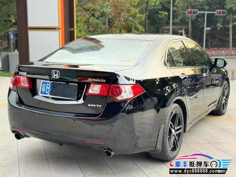 12年本田思铂睿轿车抵押车出售