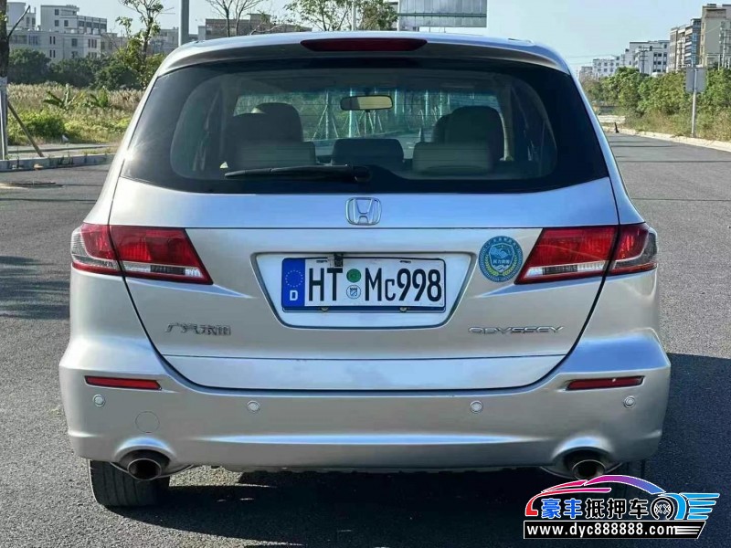 11年本田奥德赛轿车抵押车出售