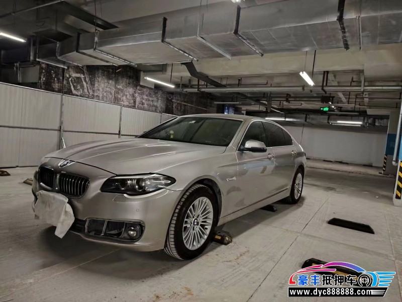 14年宝马5系轿车抵押车出售